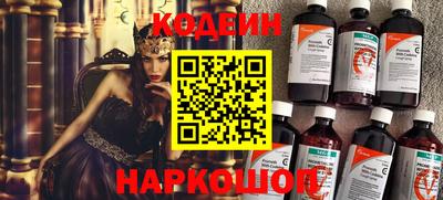 кокаин перу Пенза