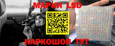 кокаин перу Пенза