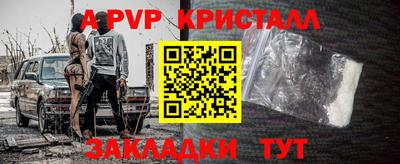 марки lsd Первоуральск