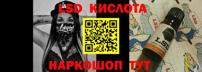 PSILOCYBIN Пугачёв