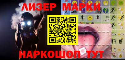 мдма Пушкино