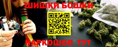 мдма Партизанск