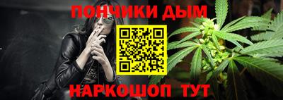 мдма Партизанск