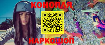 кокаин перу Пенза