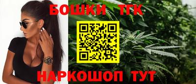 PSILOCYBIN Пугачёв