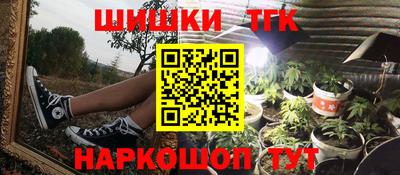 кокаин перу Пенза