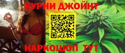мдма Партизанск