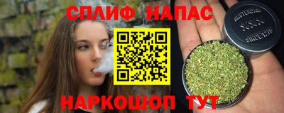 кокаин перу Пенза