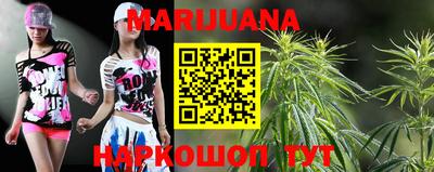 марки lsd Первоуральск