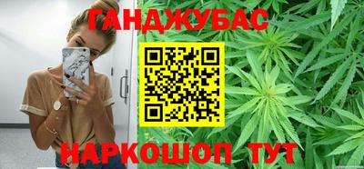 мескалин Пыть-Ях