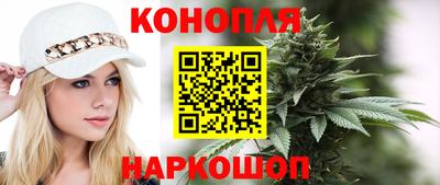 кокаин перу Пенза