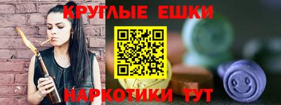 кокаин перу Пенза