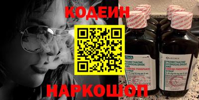марки lsd Первоуральск