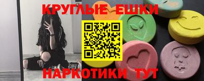 марки lsd Первоуральск