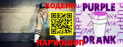 PSILOCYBIN Пугачёв