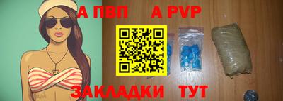 кокаин перу Пенза