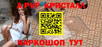 марки lsd Первоуральск