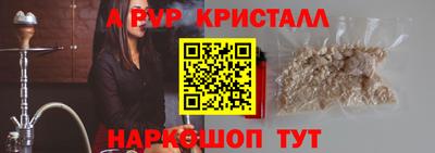 марки lsd Первоуральск