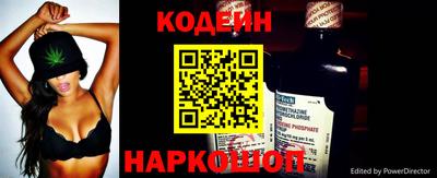 мдма Партизанск