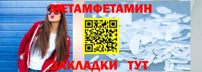 кокаин перу Пенза