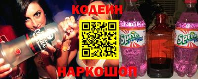 мдма Партизанск