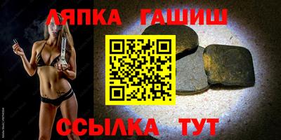 мдма Пушкино