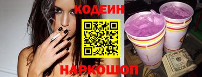 PSILOCYBIN Пугачёв