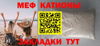 марки lsd Первоуральск
