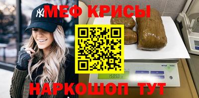 кокаин перу Пенза
