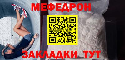 PSILOCYBIN Пугачёв
