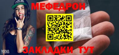 марки lsd Первоуральск
